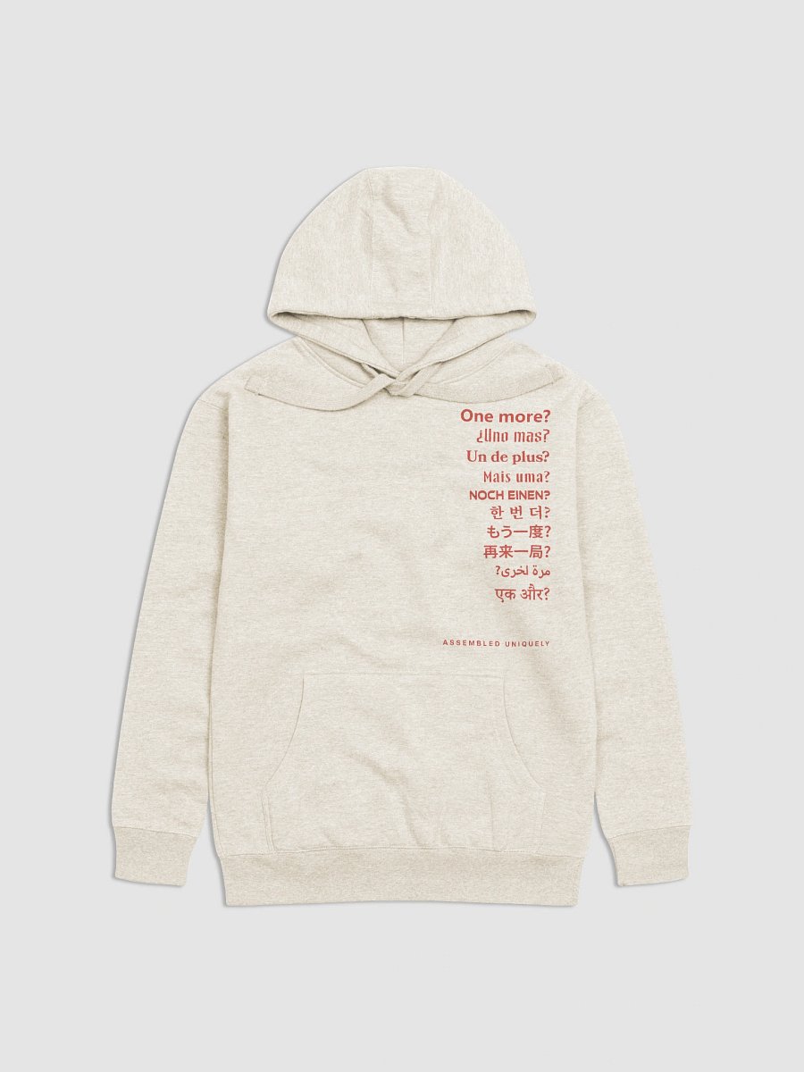 One More? Hoodie (Red Letters) product image (2)
