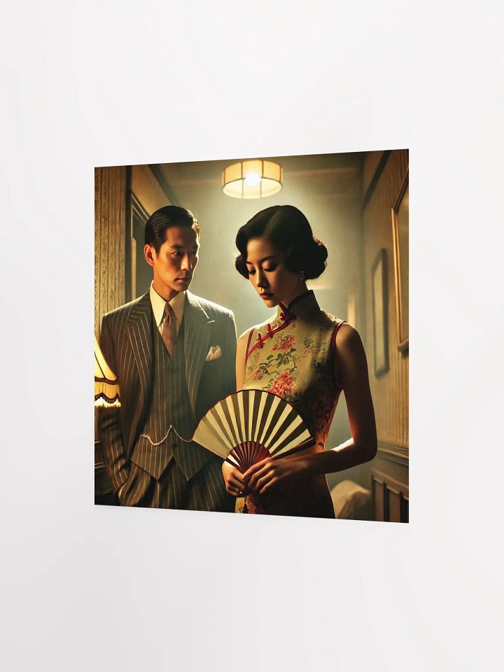 Shanghai Vibes - Poster product image (2)