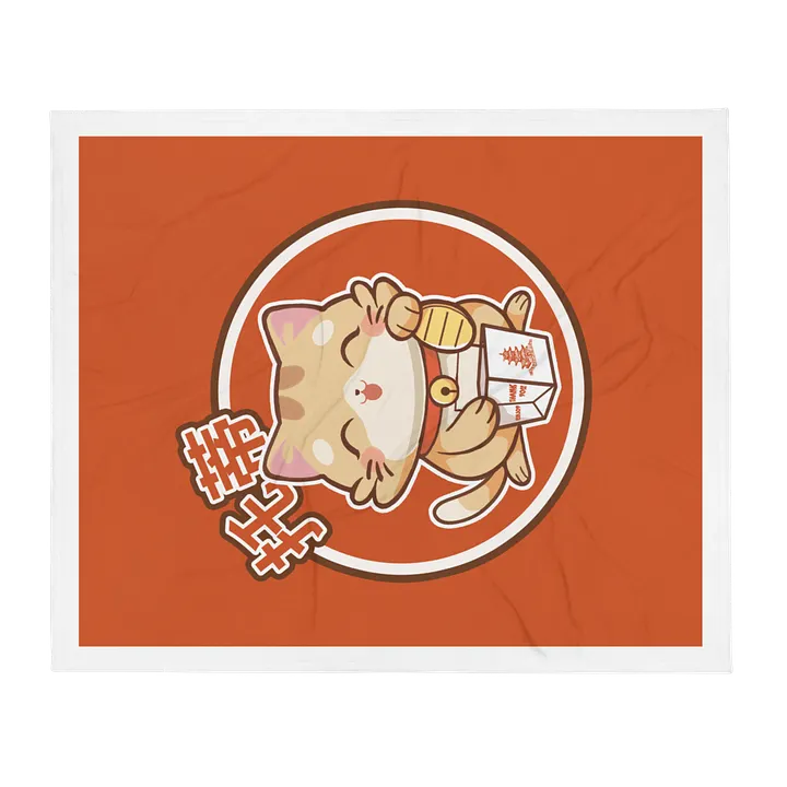 Toti Lucky Cat Blanket product image (2)