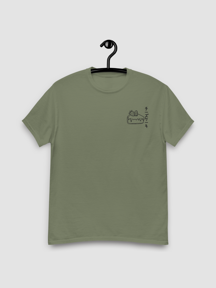 Gesticktes Unisex T-Shirt - Chizukeki product image (5)