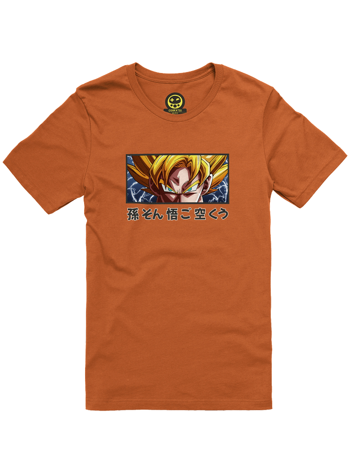 Peeking Goku product image (1)