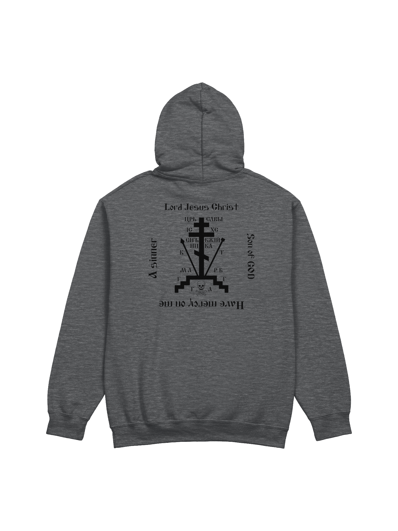 Divine Crucifixion Hill Hoodie product image (11)