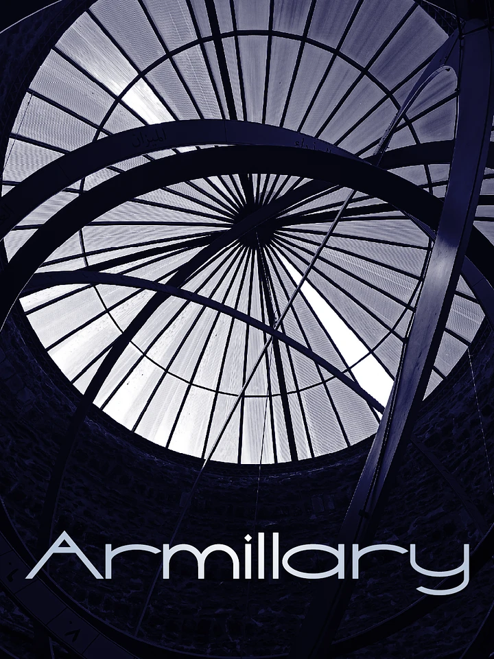 Armillary font product image (1)
