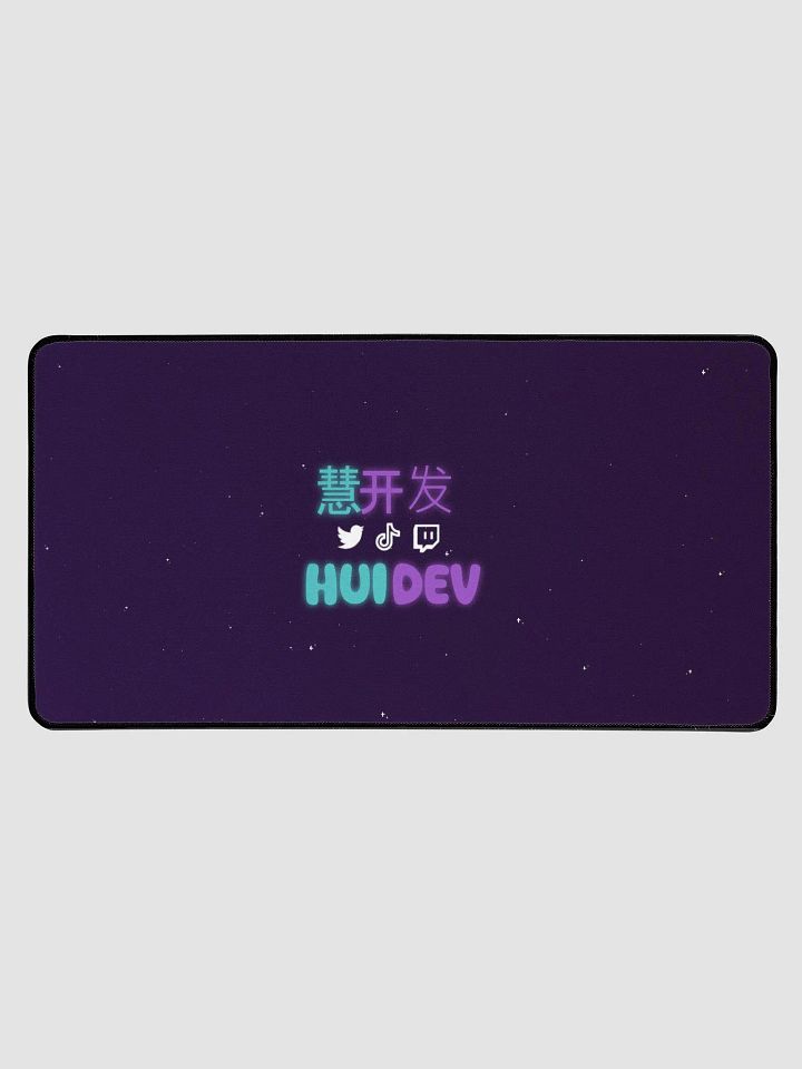 HuiDev Mouspad product image (1)
