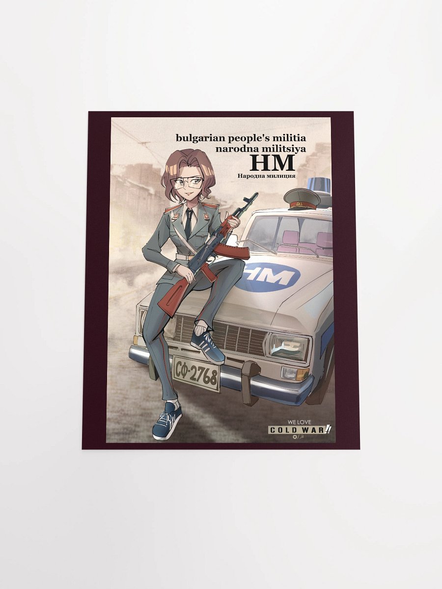 Bulgarian People's Militsiya Girl - Collab w/ Puto Trash product image (19)