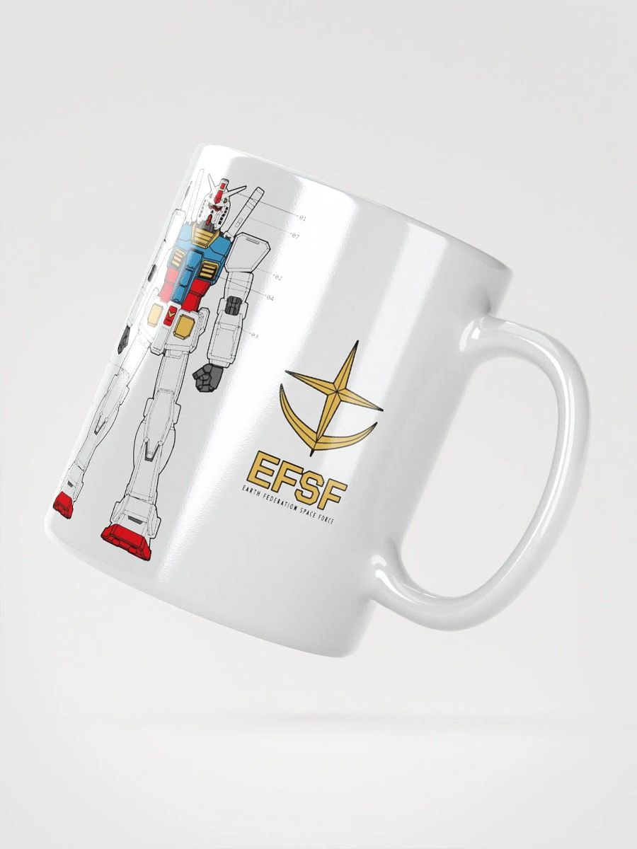 Mug | Gundam product image (3)