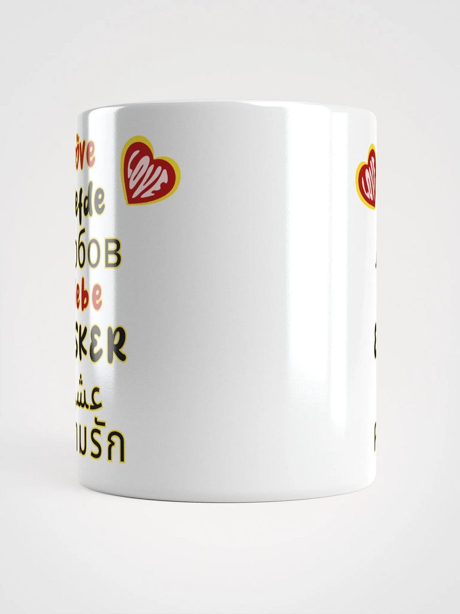 Love In Any Language Ceramic Mug, Multilingual Love Mug, Romantic Valentine's Day Gift, Love in Different Languages, Anniversary Gift product image (13)