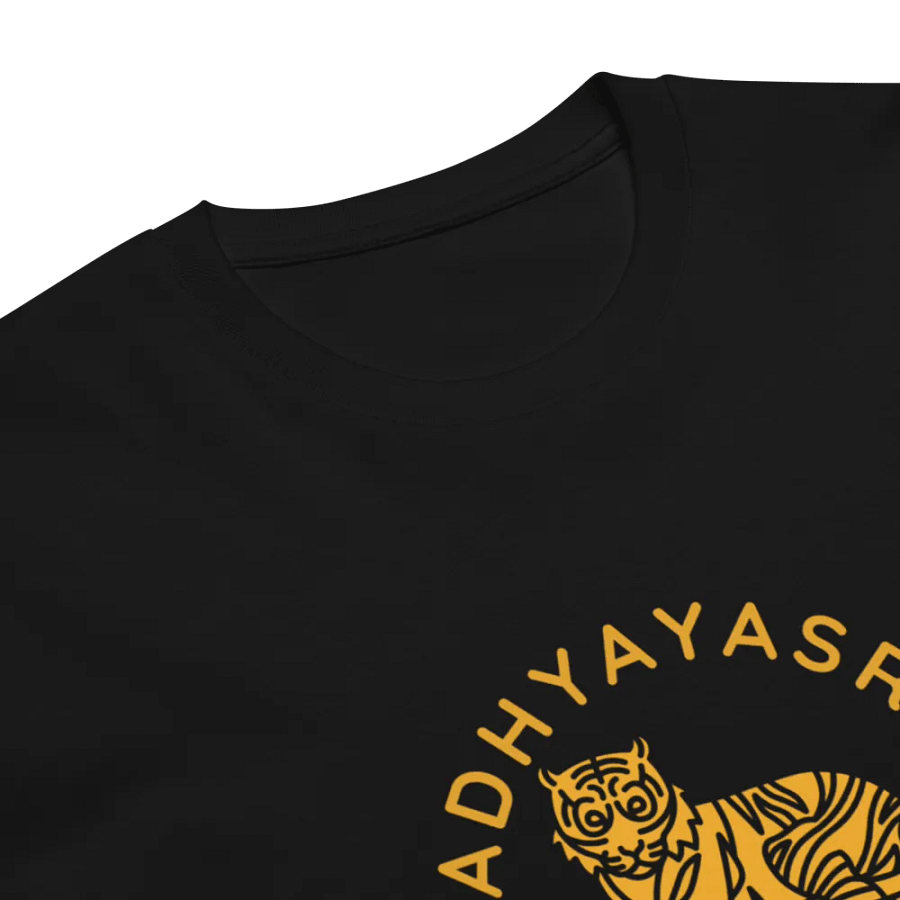 tiger product image (6)