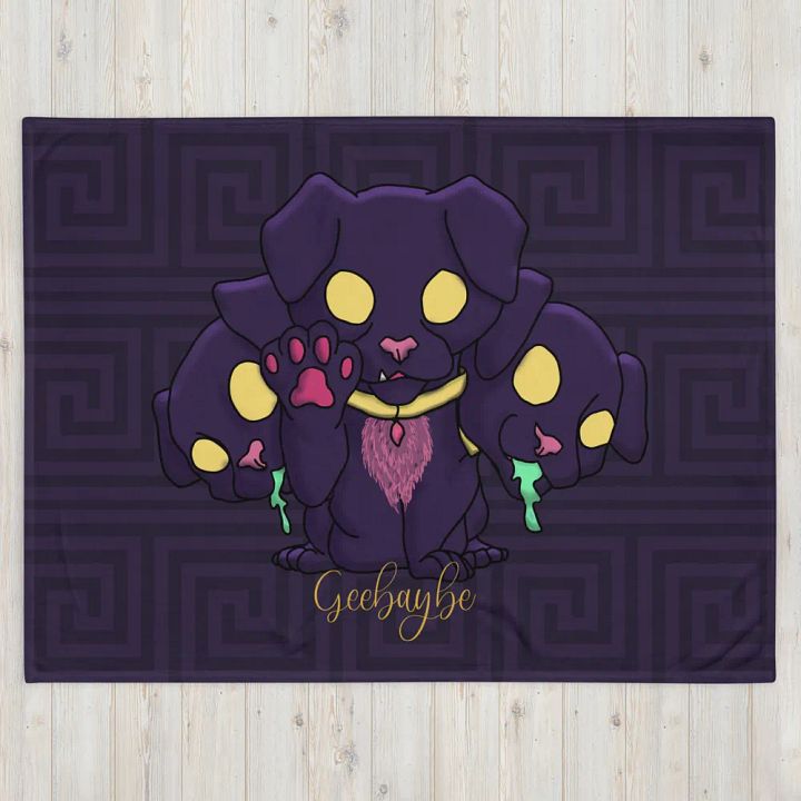Cerby Blanky product image (1)