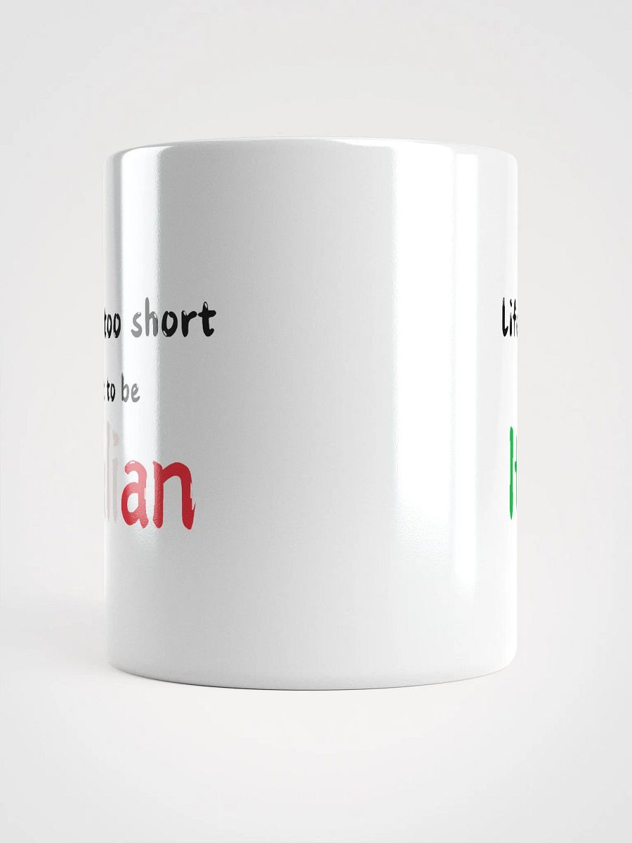 Italian Flag Inspired Mug product image (13)