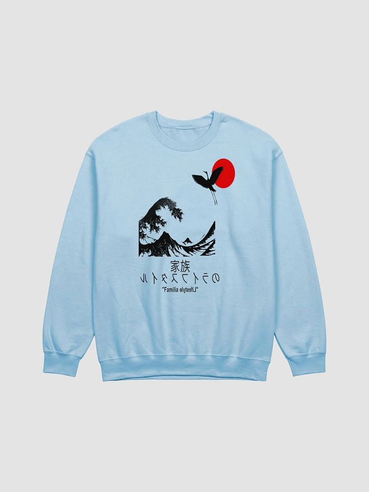 Familia Lifestyle Kanji '21 product image (2)