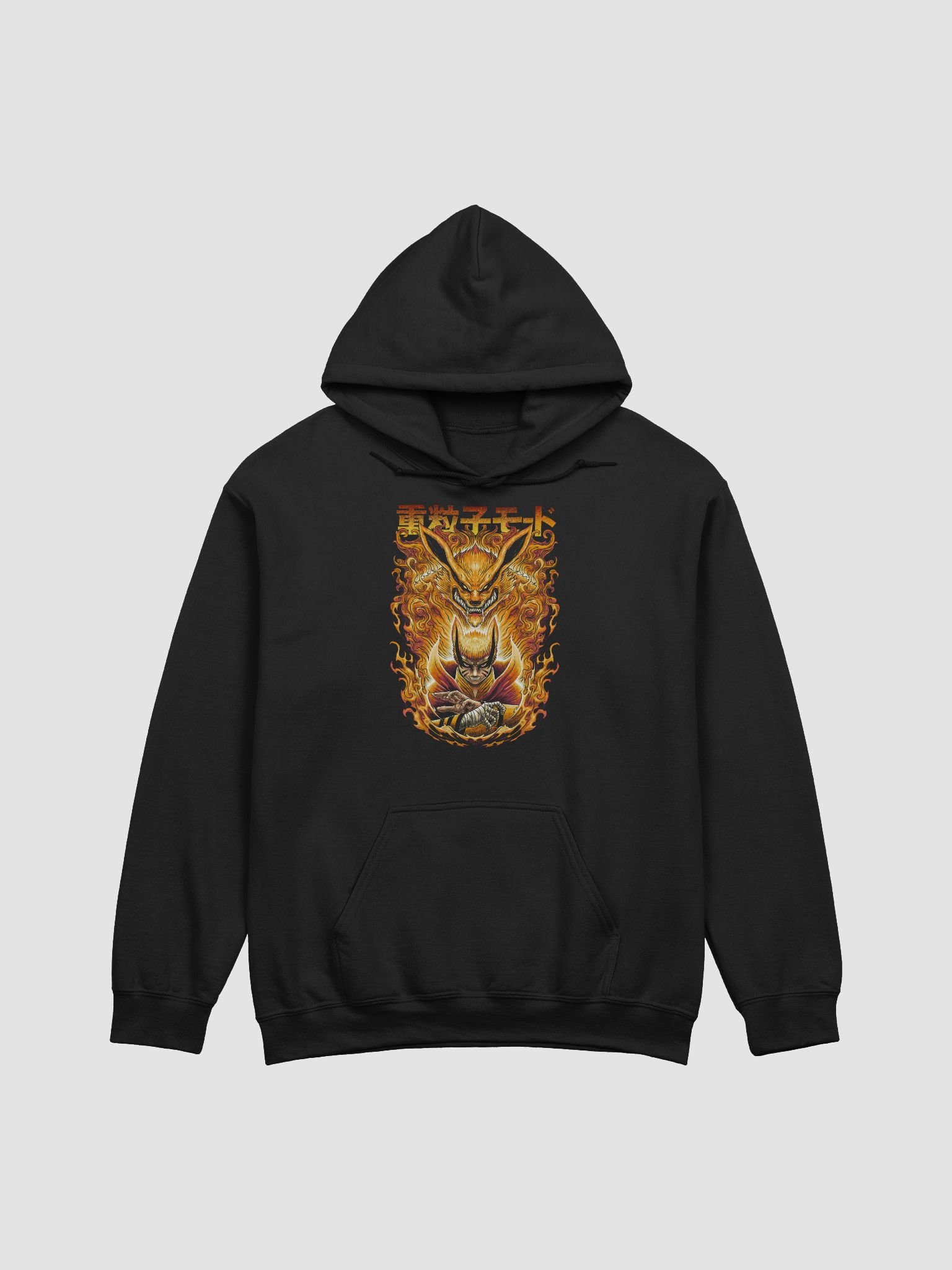 Naruto Baryon Mode: The Ultimate Sacrifice Hoodie | Naruto product image (1)
