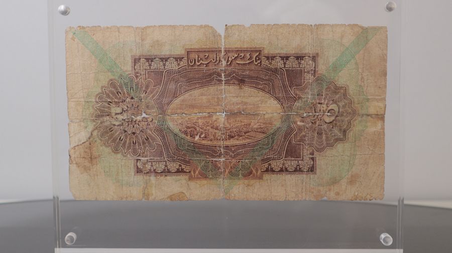 اول خمسة ليرات تصدر في تاريخ الدولة السورية 1939 product image (2)