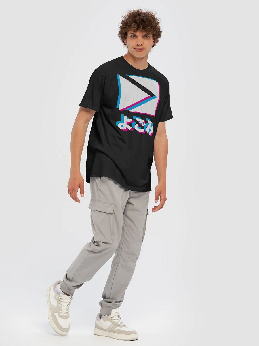Higomi-B product image (7)