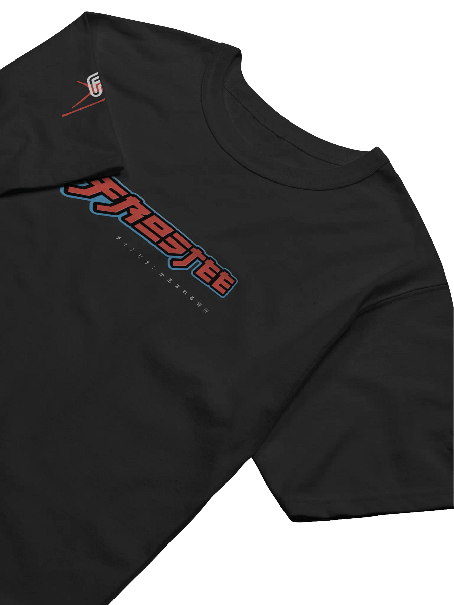 Frostee x Champion Relaxed Fit T-Shirt product image (5)