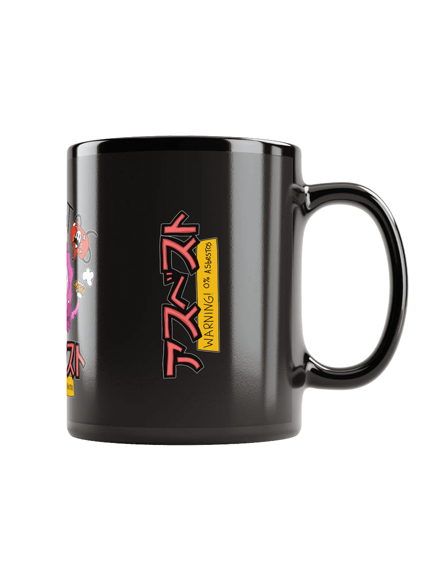 0 % ASBESTOS CUP product image (1)