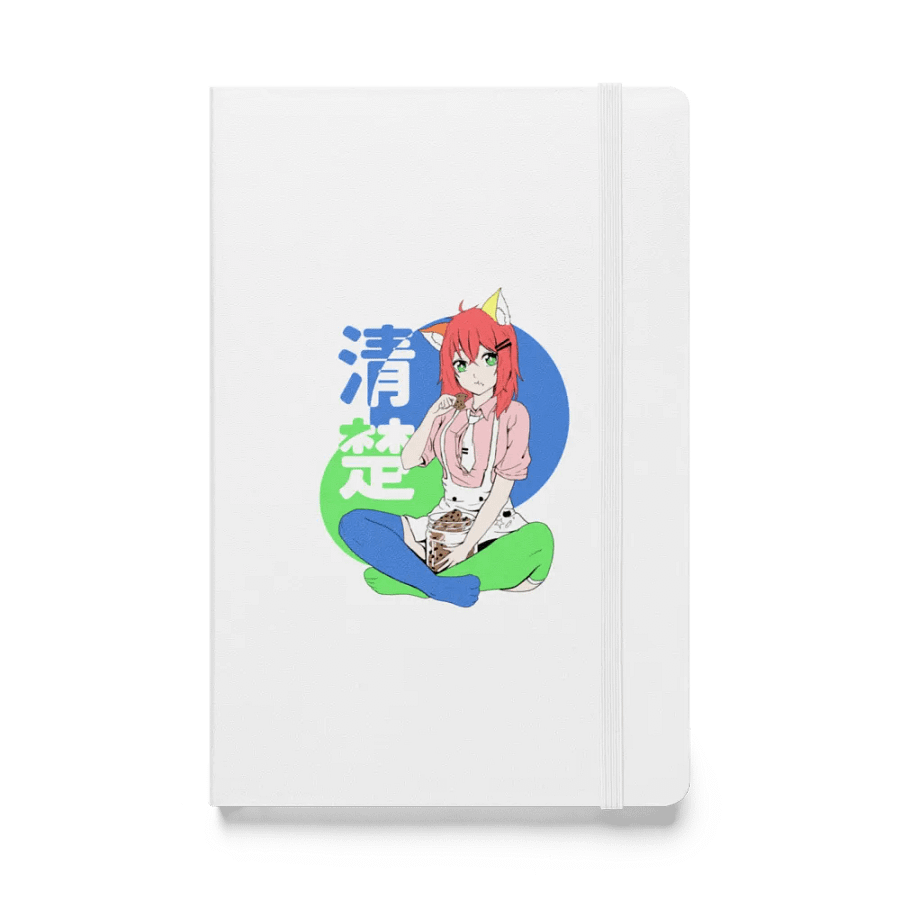 Skookie Journal product image (1)