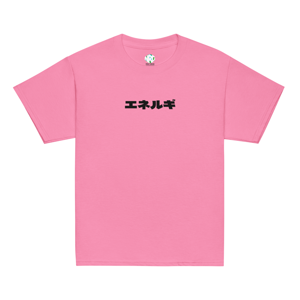 Youth NRG Katakana Oni Tee (Black Logo) product image (9)