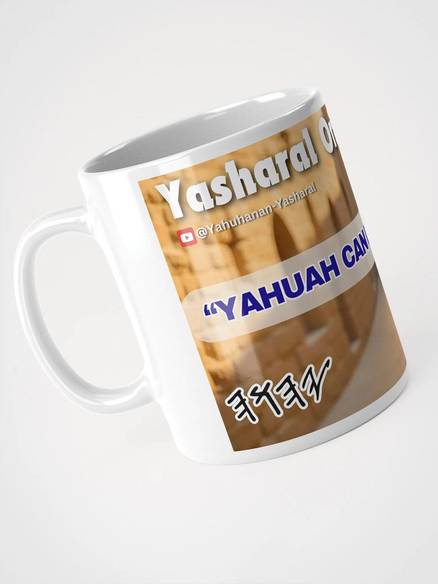 Yasharal Original Music: YAHUAH Can Do Anything product image (4)