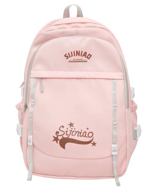 New Lightweight Simple Casual Backpack Female Student Cute - VIA Onlineshop product image (5)