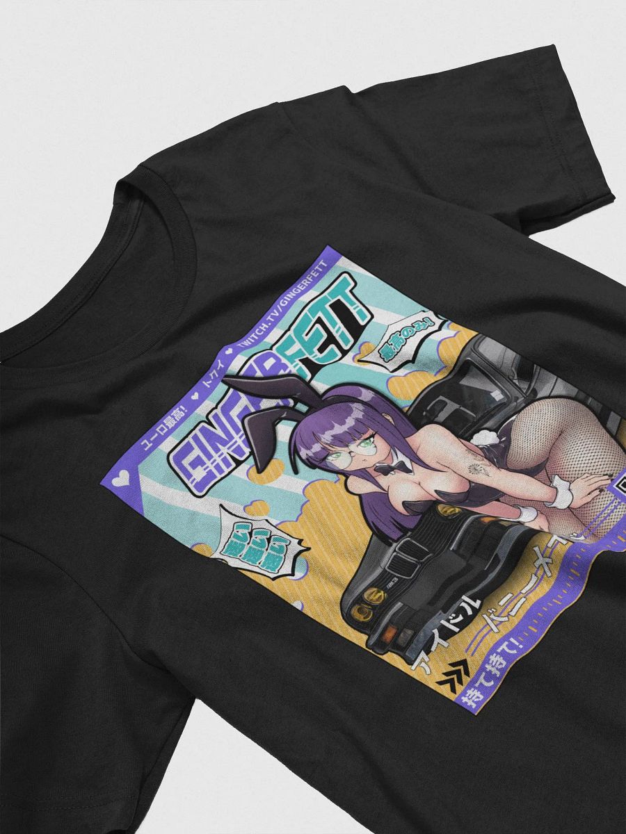 E30 tshirt product image (10)