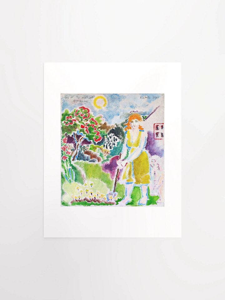 Eve of the Northwest Gardening (1987) print product image (1)