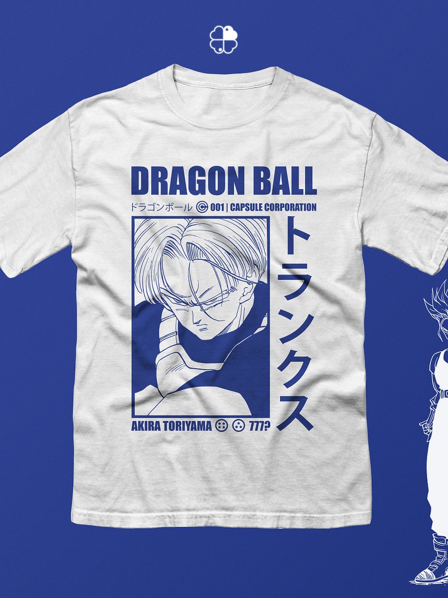 Playera Trunks del futuro 001 product image (1)