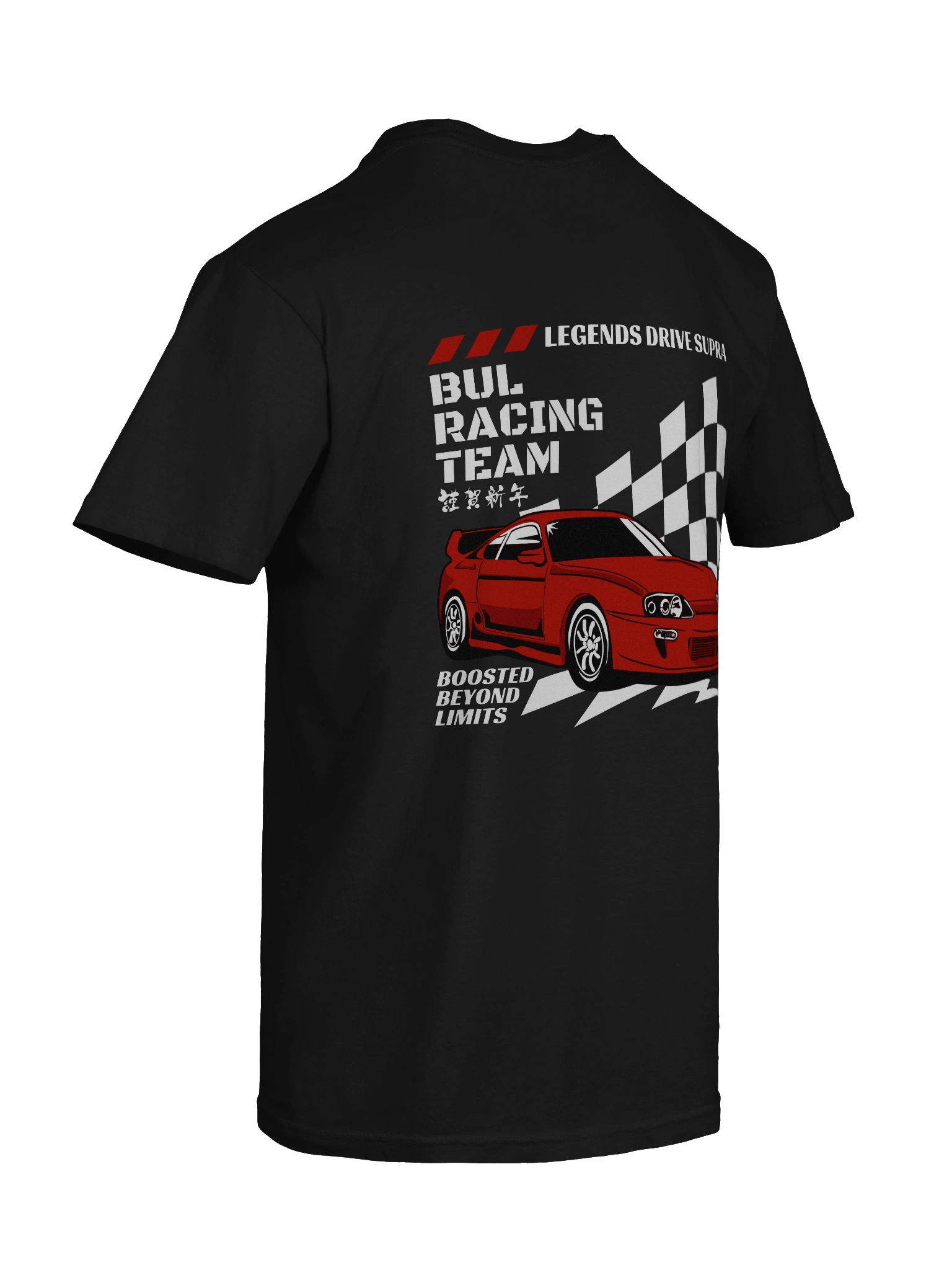 BUL RACING TEAM - The Supra | Dyed Heavyweight T-Shirt product image (46)