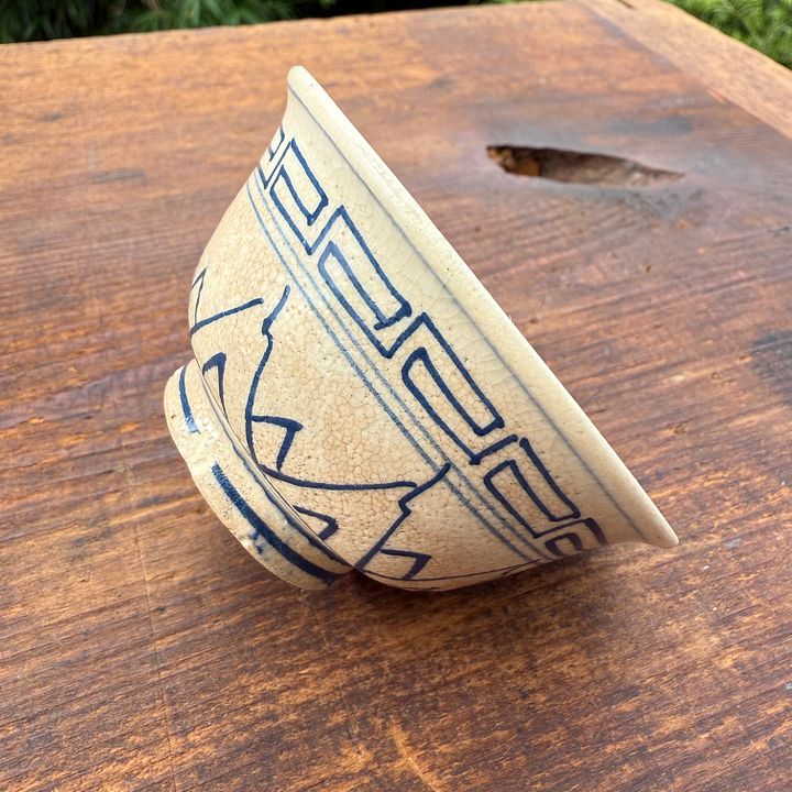 🎎 Hand-Painted Guinomi Sake Cup with Foot Chips – Showa Era – Japan Antique Roadshow product image (2)