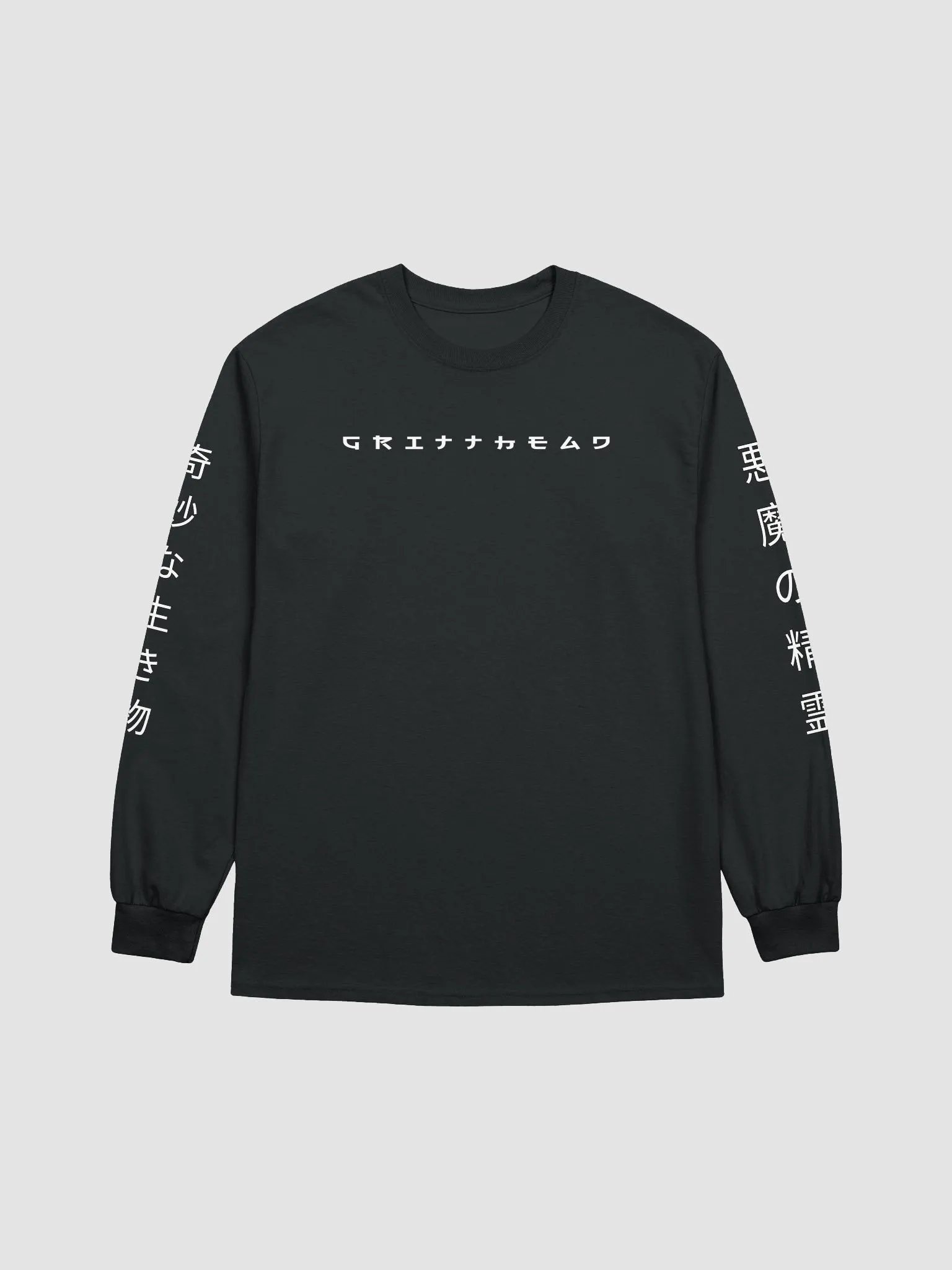 - [BACK PRINT] - KAIJU Blackout Crew Neck product image (1)