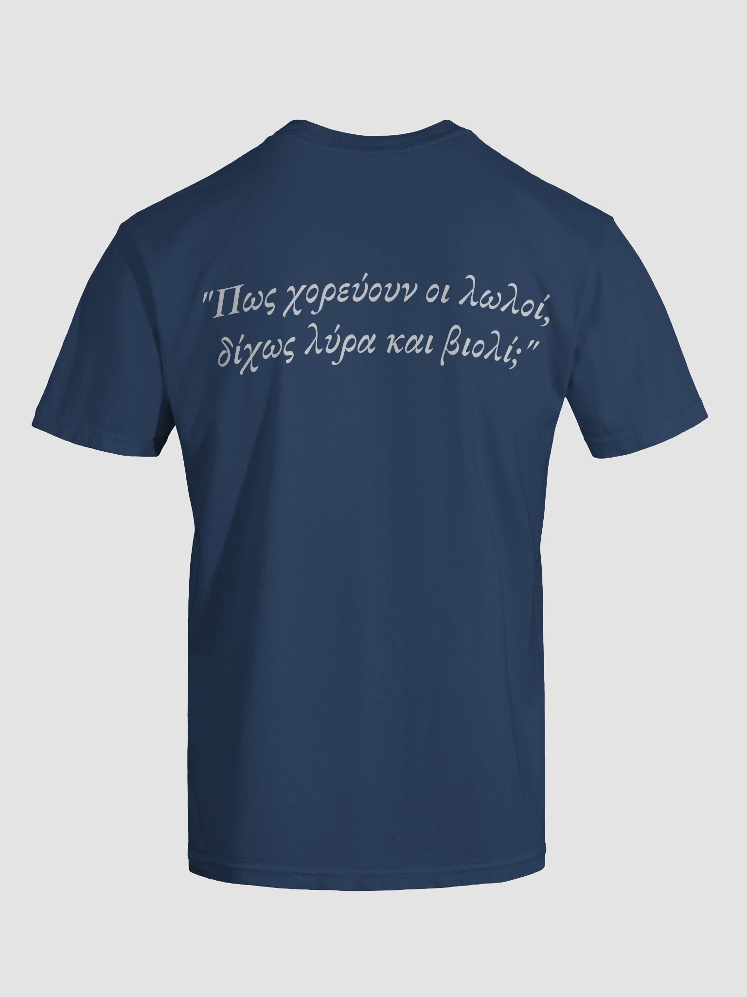 HDNJ Laouto Shirt with Quote (Pink) product image (39)