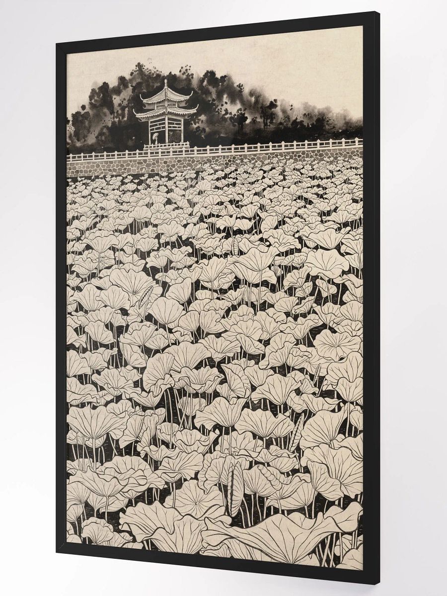Lily Pond product image (3)