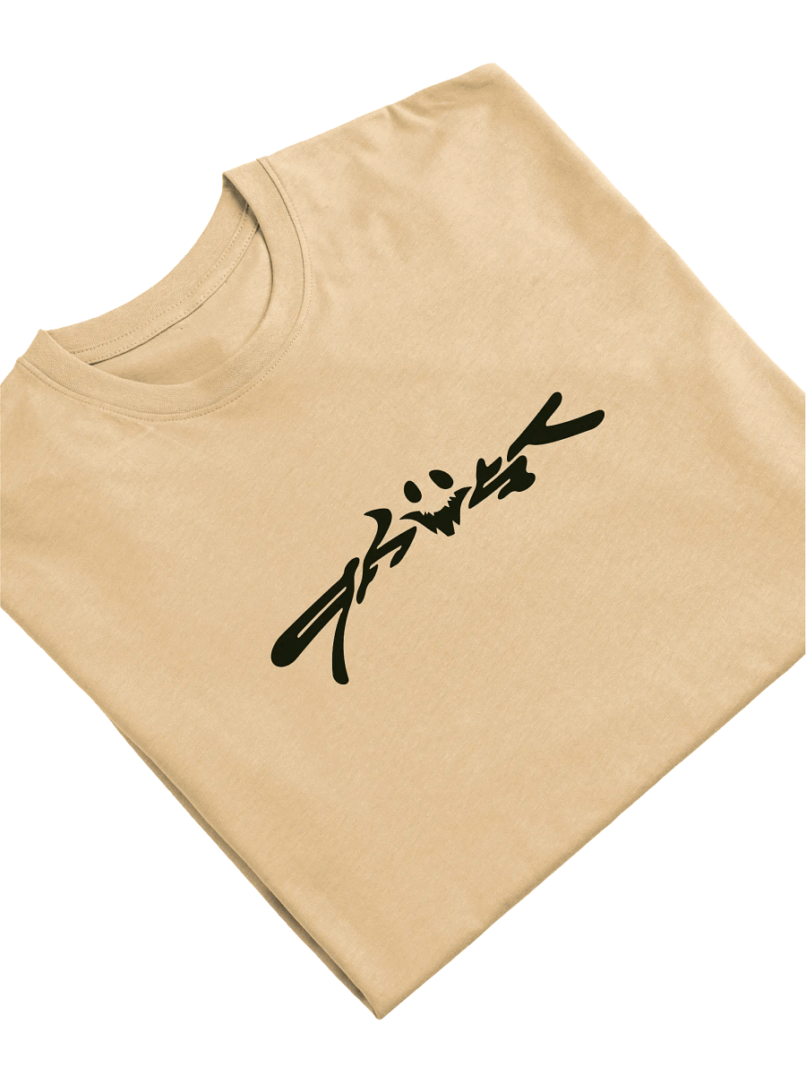 Ghost Khaki Whispered Secrets Men's Tee product image (5)