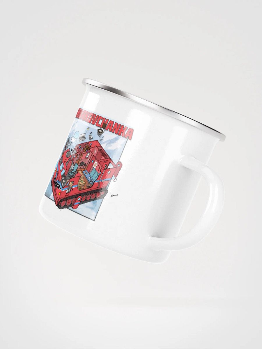 Kharkovchanka Enamel Mug product image (3)