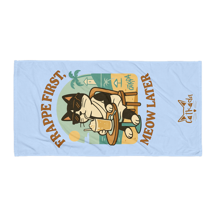 FRAPPE FIRST BEACH TOWEL product image (1)