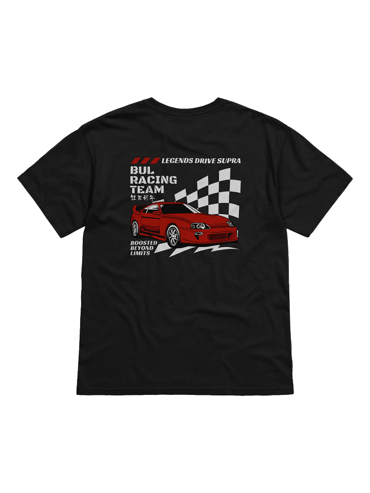 BUL RACING TEAM - The Supra | Dyed Heavyweight T-Shirt product image (2)
