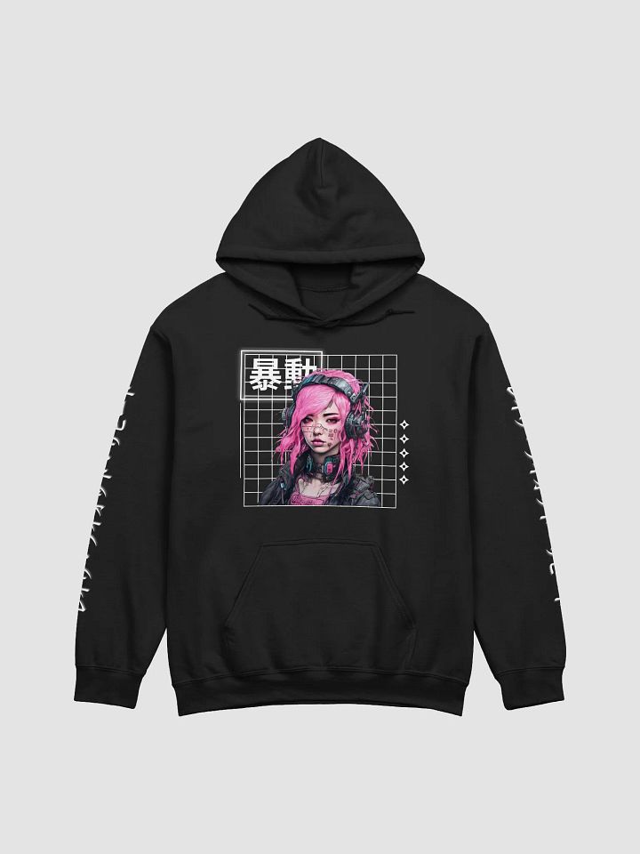 RAVE RIOT REPEAT HOODIE product image (4)