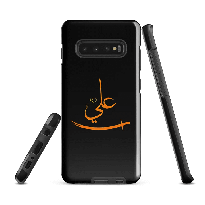 Imam Ali Case product image (5)