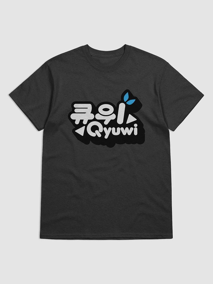 Qyuwi Korean Logo Tshirt product image (8)