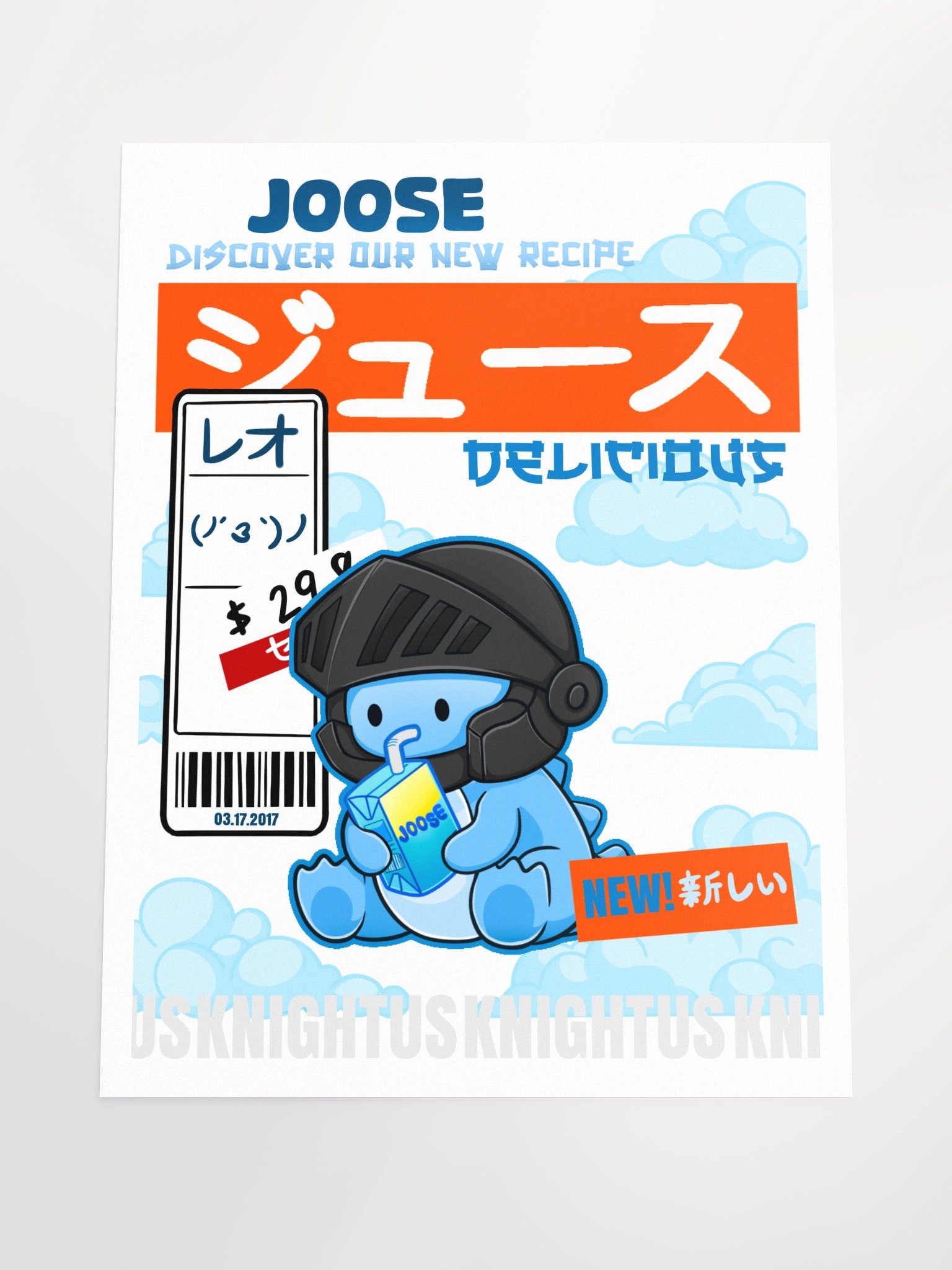 BoosterJoose Poster product image (4)