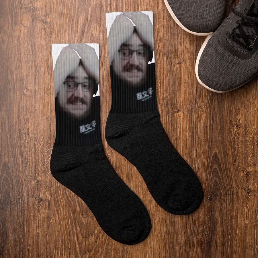 PANIK Socks! product image (6)