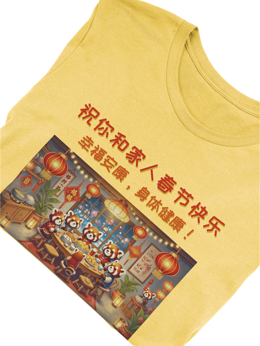Red Panda Chinese New Year Party T-Shirt product image (80)