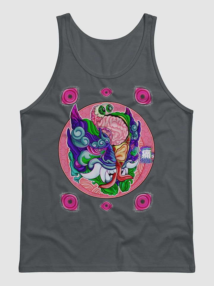 Yokai Migraine: Bella+Canvas Jersey Tank product image (10)