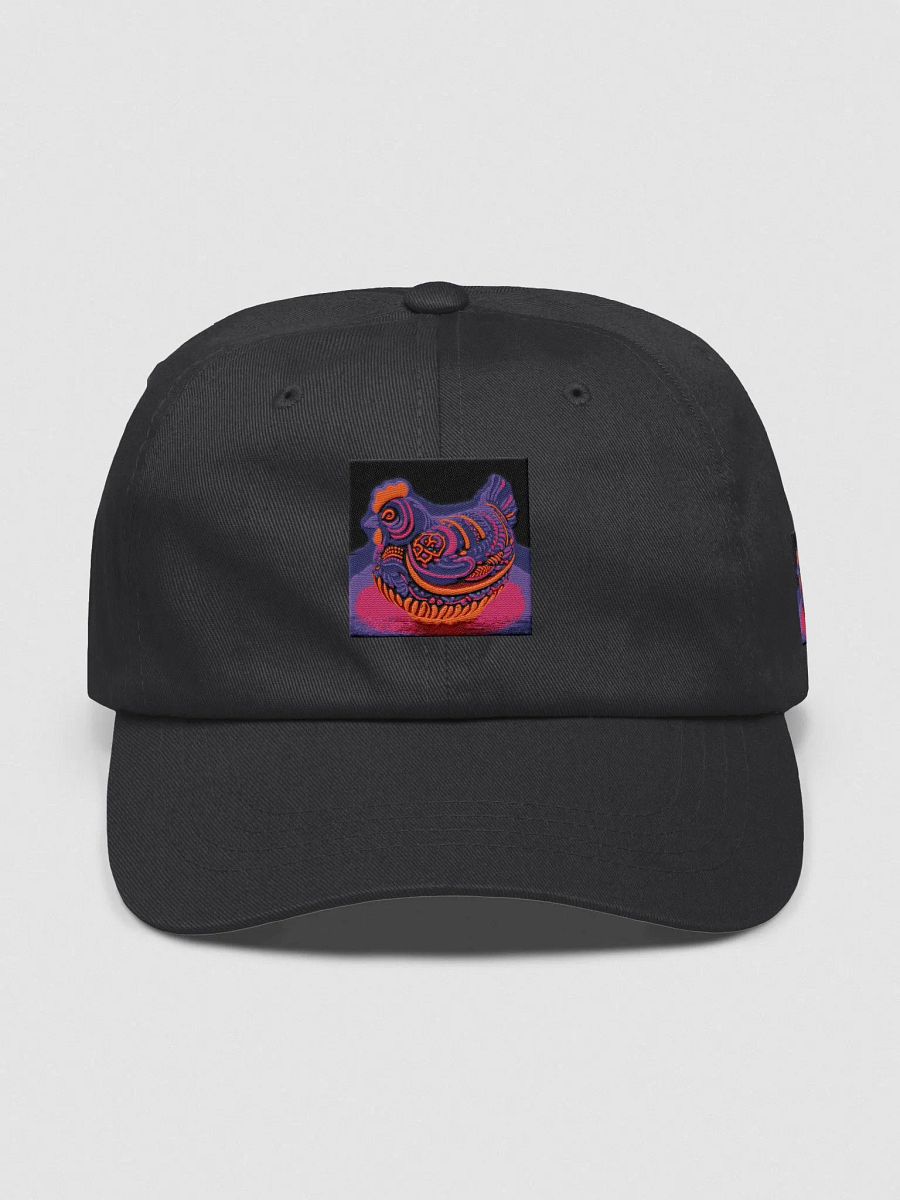 Classic Comfort Dad Hat product image (1)