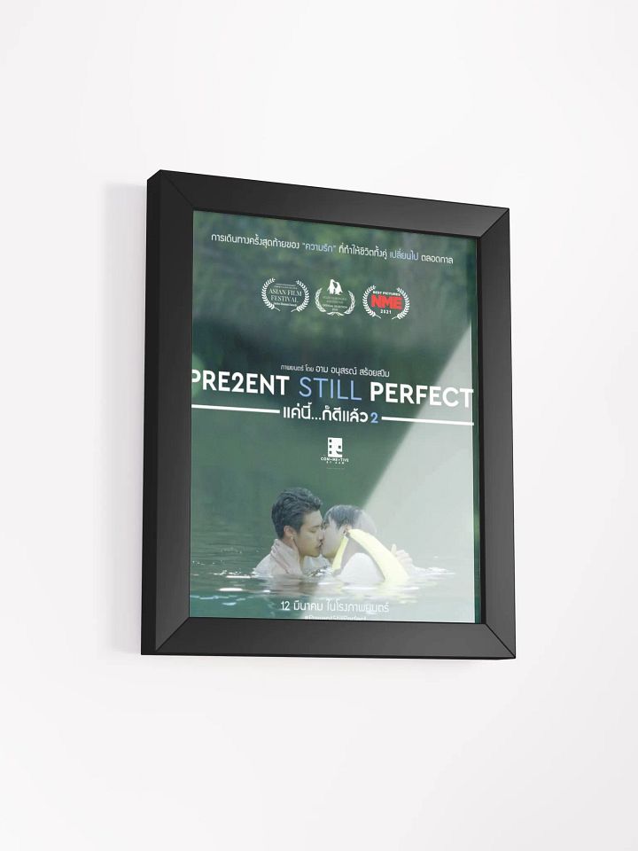 Present Still Perfect’s Official Poster product image (20)
