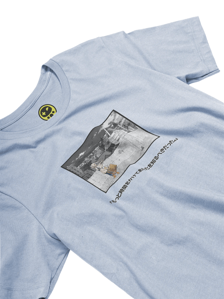 I Should Have Tried (Direct to Garment) product image (2)