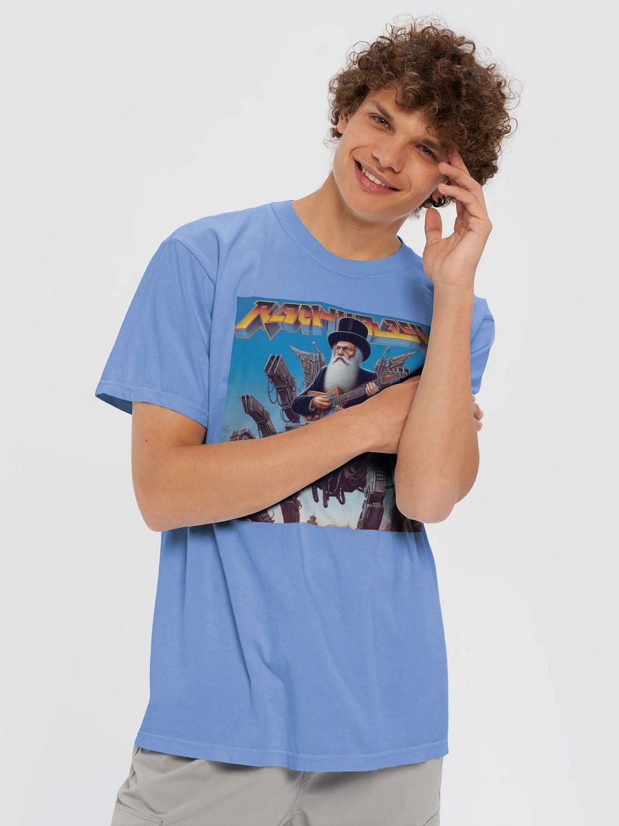 "**** Rule The World" T-Shirt product image (5)