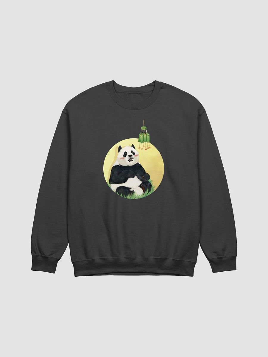 fubao Panda product image (1)