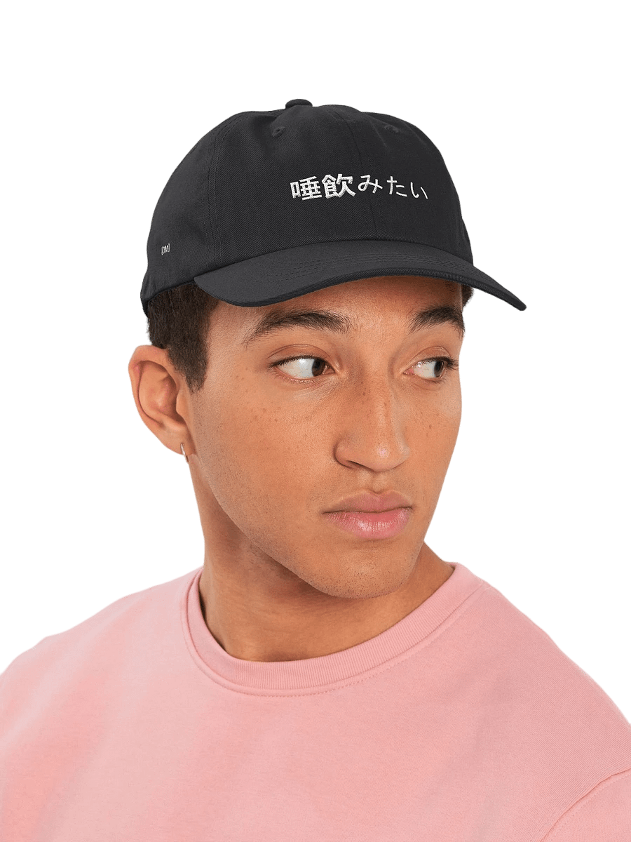 [spit] x dad v blk product image (5)