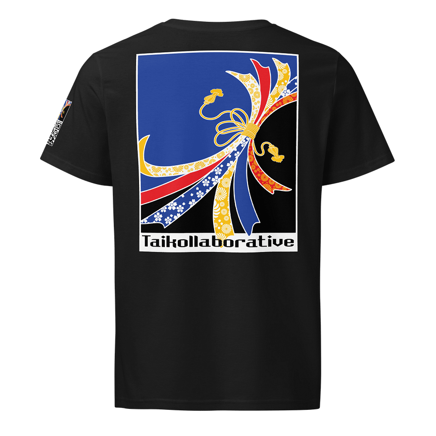 Taikollaborative Gig Gear product image (1)